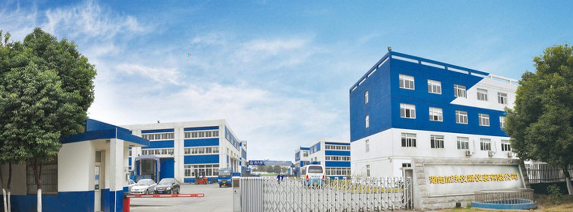 海南海口化工原料